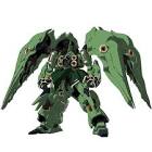 クシャトリヤ (ガンダム)