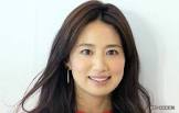 東原亜希