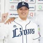 公文克彦