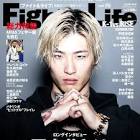 長島☆自演乙☆雄一郎