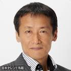 大竹修造