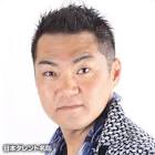 三宅健太