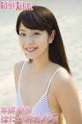 本郷杏奈