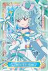 キュアリリアン