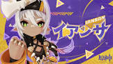 イアンサ (原神)
