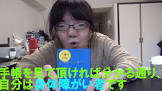 カミサマ (Youtuber)