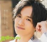 大野智敬