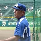 近藤真市