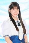 工藤理子