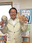 中村慎太郎