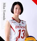 山田美花