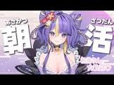 猫滅刃とばり