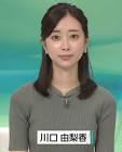 川口由梨香