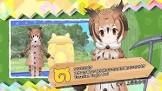 ワシミミズク (けものフレンズ)