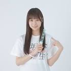 松本和子