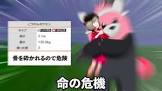 りょりょ (ゲーム実況)