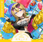成海ミャオ