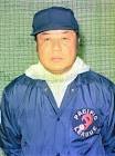 斎田忠利