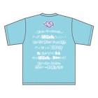 はやて (らぶしっく)