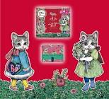 ヒグチユウコ