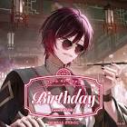 ヴェール・ヴァーミリオン