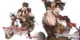 バロワ (グラブル)