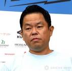 津田篤宏