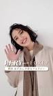 岡本あずさ