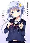 弥生 (艦これ)