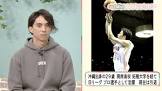 満島光太郎