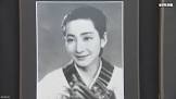 園井恵子