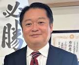 長崎幸太郎