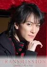 笠原織人