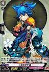 小夜左文字 (刀剣乱舞)
