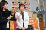 佐々木とし子