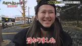 フェフ姉さん