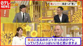 春風亭枝雀