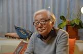 砂田実