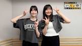 上田瞳
