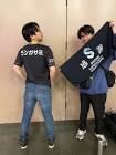 ランガサミ