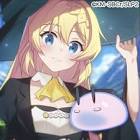 リアンダー改 (アズレン)
