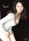 染谷有香
