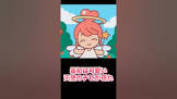 ハレスケ! (Youtuber)
