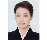 礼真琴
