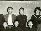 松永太