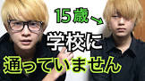 ヨハン (Youtuber)
