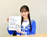 塩釜菜那