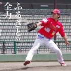 青木勇人 (野球)