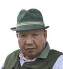袴田巌