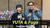 Fuga (ビートボックス)